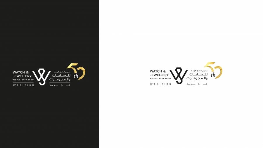 إمارة الشارقة تستعد لاستضافة الآلاف من الزوار في معرض الشرق الأوسط للساعات والمجوهرات