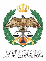 الأمن العام : إحالة 10 اشخاص القي  القبض عليهم من مفتعلي الشغب في منطقة شفا بدران قبل أيام إلى القضاء 