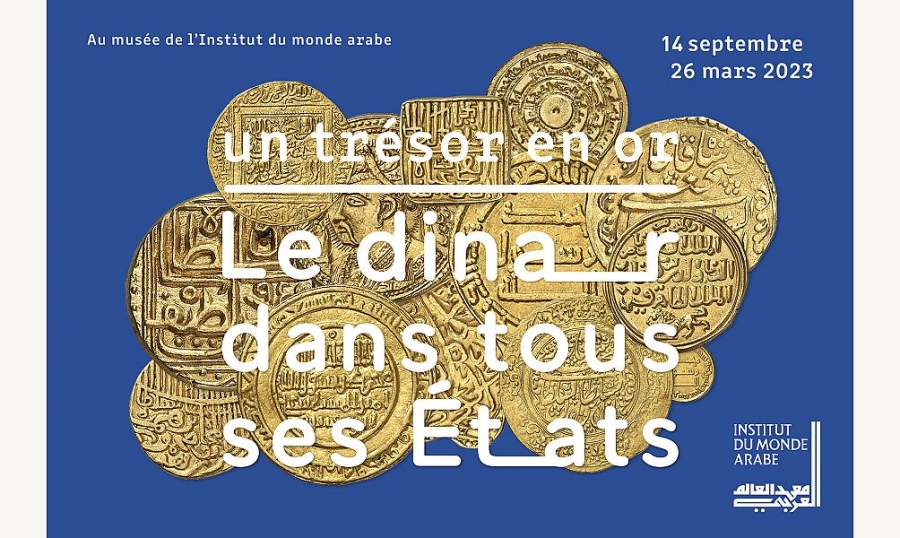  افتتاح معرض كنز من ذهب: الدينار في كل عهوده في متحف معهد العالم العربي في باريس