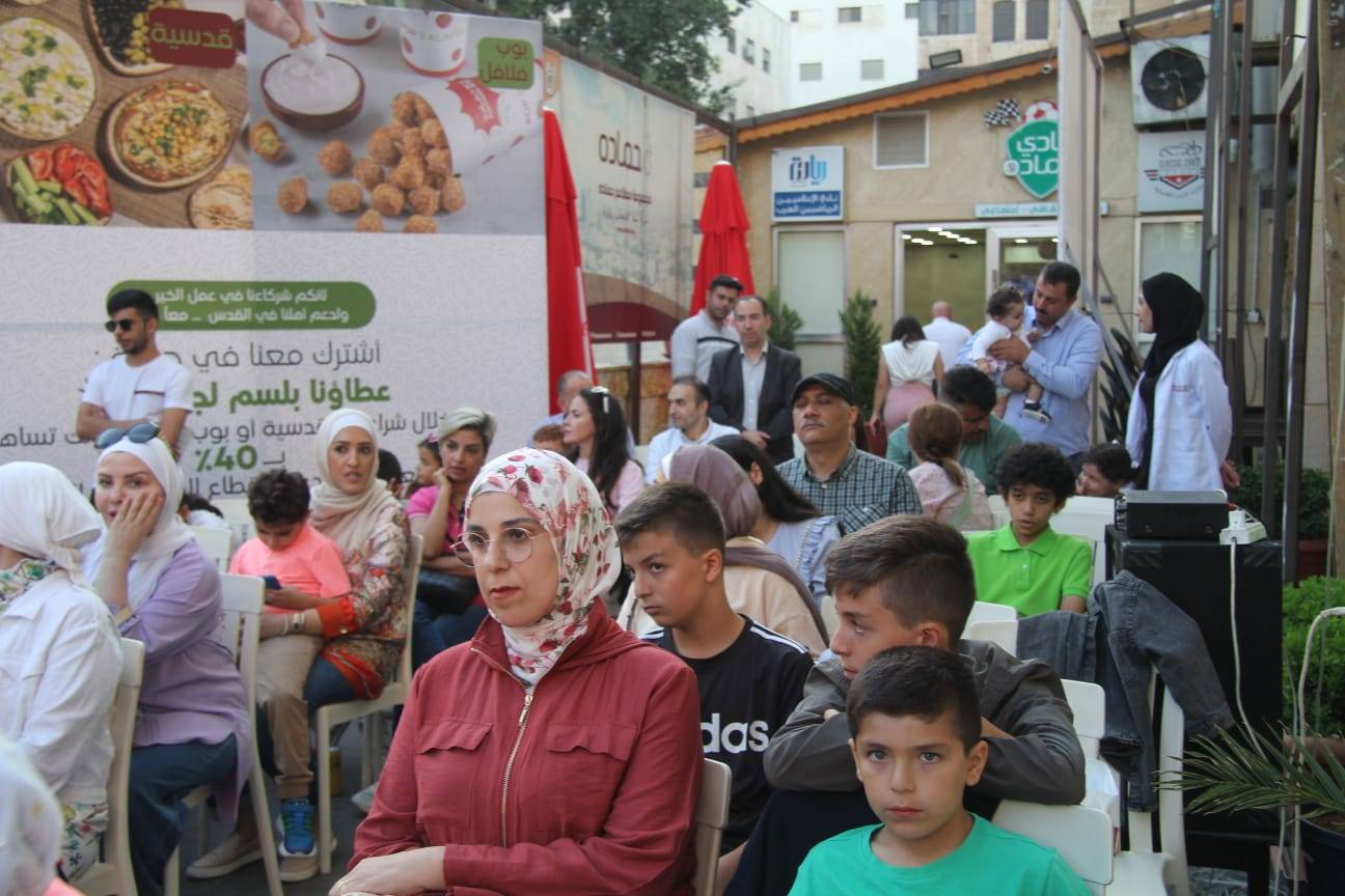مطاعم حمادة ونقابة الاطباء الاردنين واطباء من اجل القدس يطلقون مبادرة  عطاؤنا بلسم لجراحهم 