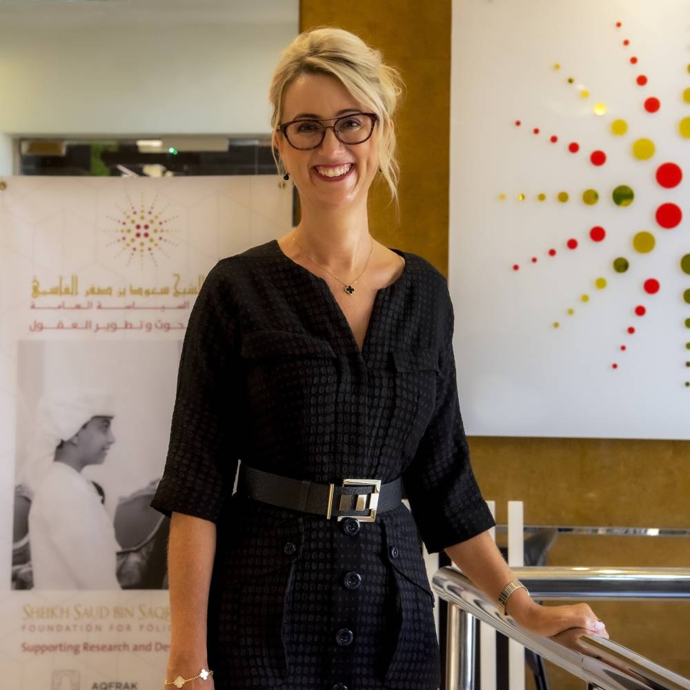 مؤسسة الشيخ سعود بن صقر القاسمي لبحوث السياسة العامة وشبكة المؤسسات العاملة من أجل التنمية ومبادرة بيرل تنظم مؤتمراً متخصصاً بالأعمال الخيرية في المنطقة