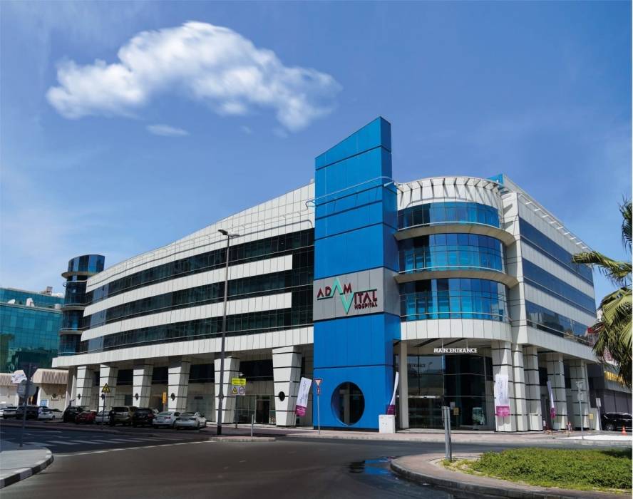 مجلس الصحة العالمي يمنح مستشفى بدبي جائزة التميز في جراحة العظام