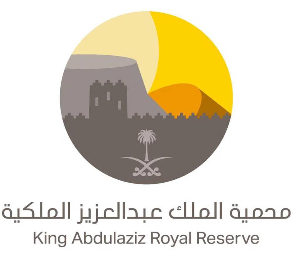 مُشاركة سعودية فاعلة في معرض أبوظبي الدولي للصيد والفروسية 2022