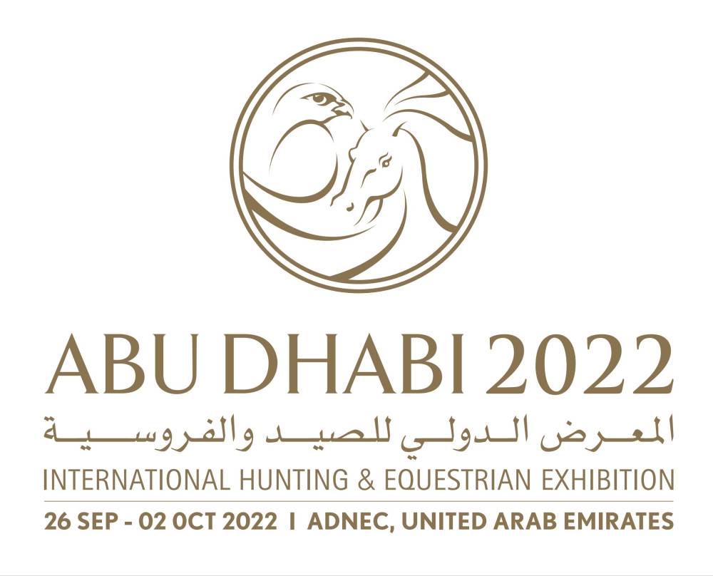 مُشاركة سعودية فاعلة في معرض أبوظبي الدولي للصيد والفروسية 2022