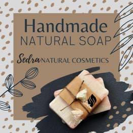 قصة نجاح الملهمة أسماء إبراهيم صاحبة منتجات سدرة التجميلية