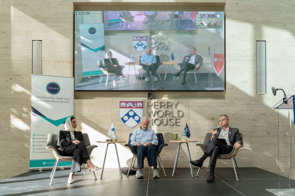 تريندز» ومركز الشرق الأوسط بجامعة بنسلفانيا يعقدان ندوة حول «الشرق الأوسط المتغير: التداعيات الدولية وآفاق الاستقرار الإقليمي»