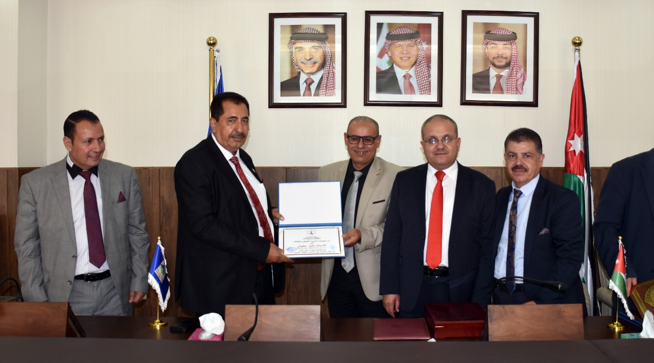اتفاقية تعاون بين جامعة جدارا والجمعية العربية للفكر والثقافة 