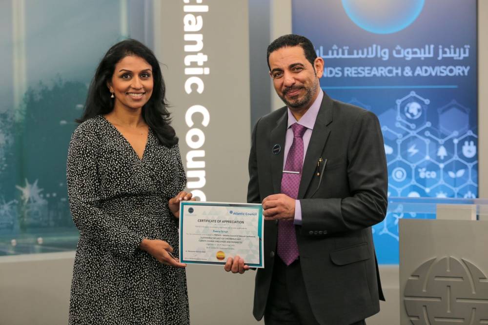 انطلاق مؤتمر «تريندز - المجلس الأطلسي» السنوي الثاني «الأمن المستدام في الشرق الأوسط: تحديات وآفاق التغير المناخي»