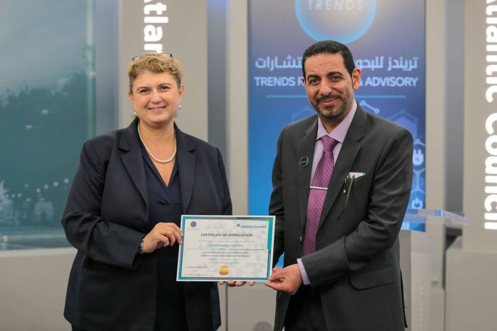 انطلاق مؤتمر «تريندز - المجلس الأطلسي» السنوي الثاني «الأمن المستدام في الشرق الأوسط: تحديات وآفاق التغير المناخي»