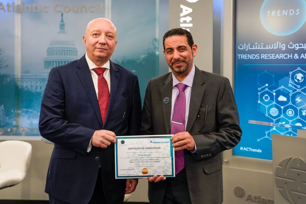 انطلاق مؤتمر «تريندز - المجلس الأطلسي» السنوي الثاني «الأمن المستدام في الشرق الأوسط: تحديات وآفاق التغير المناخي»