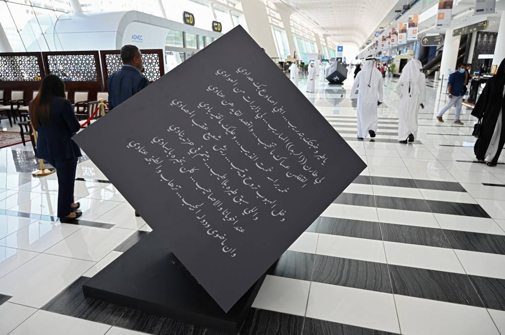 الشعر يتصدّر أروقة الصيد والفروسية 2022    