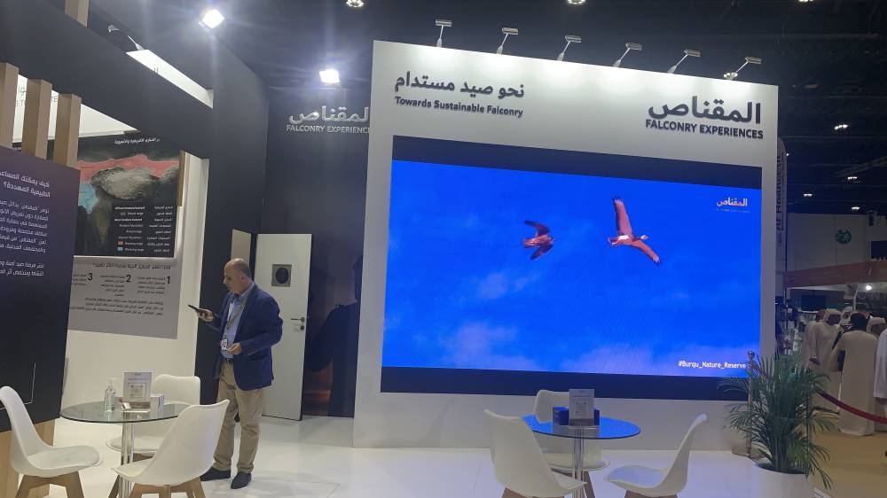 شركة المقناص، حضور مميز من الأردن     