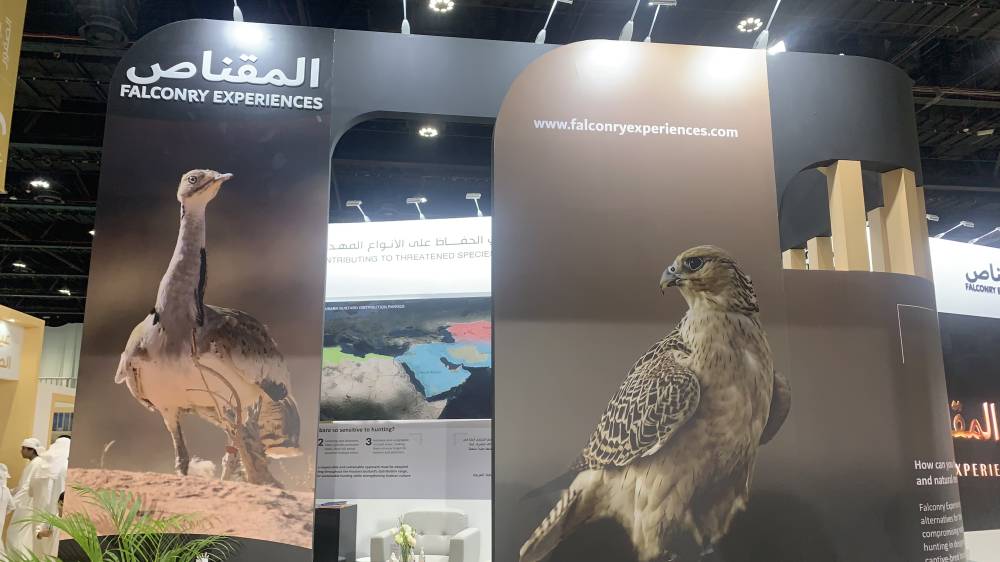 شركة المقناص، حضور مميز من الأردن     