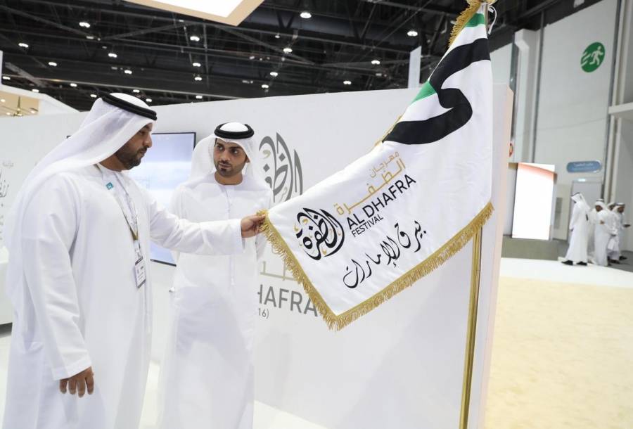 مهرجان الظفرة 16 يستعرض تفاصيل بيرق الإمارات