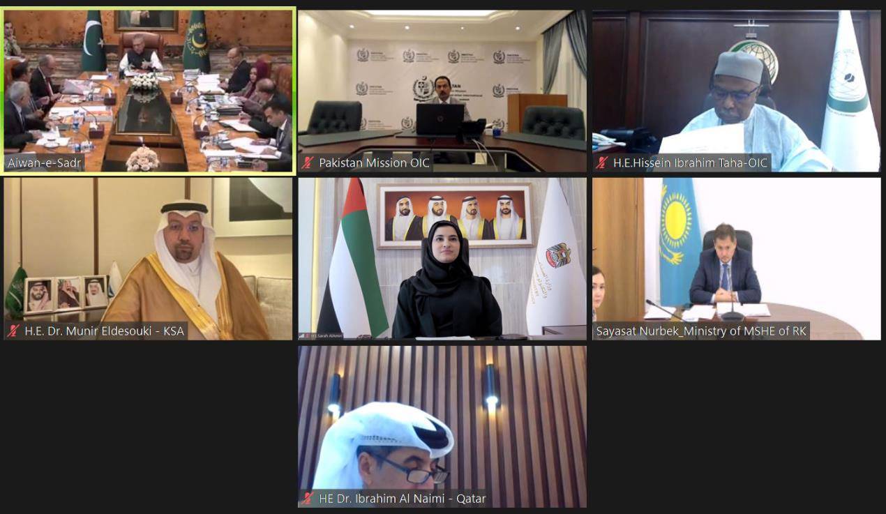 عقد الاجتماع الحادي والثلاثون للجنة التنفيذية للكومستيك على المستوى الوزاري برئاسة الرئيس الباكستاني