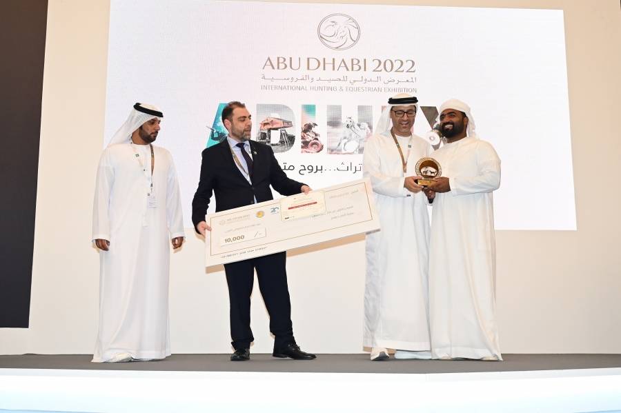 تكريم الفائزين في مُسابقات معرض أبوظبي الدولي للصيد والفروسية