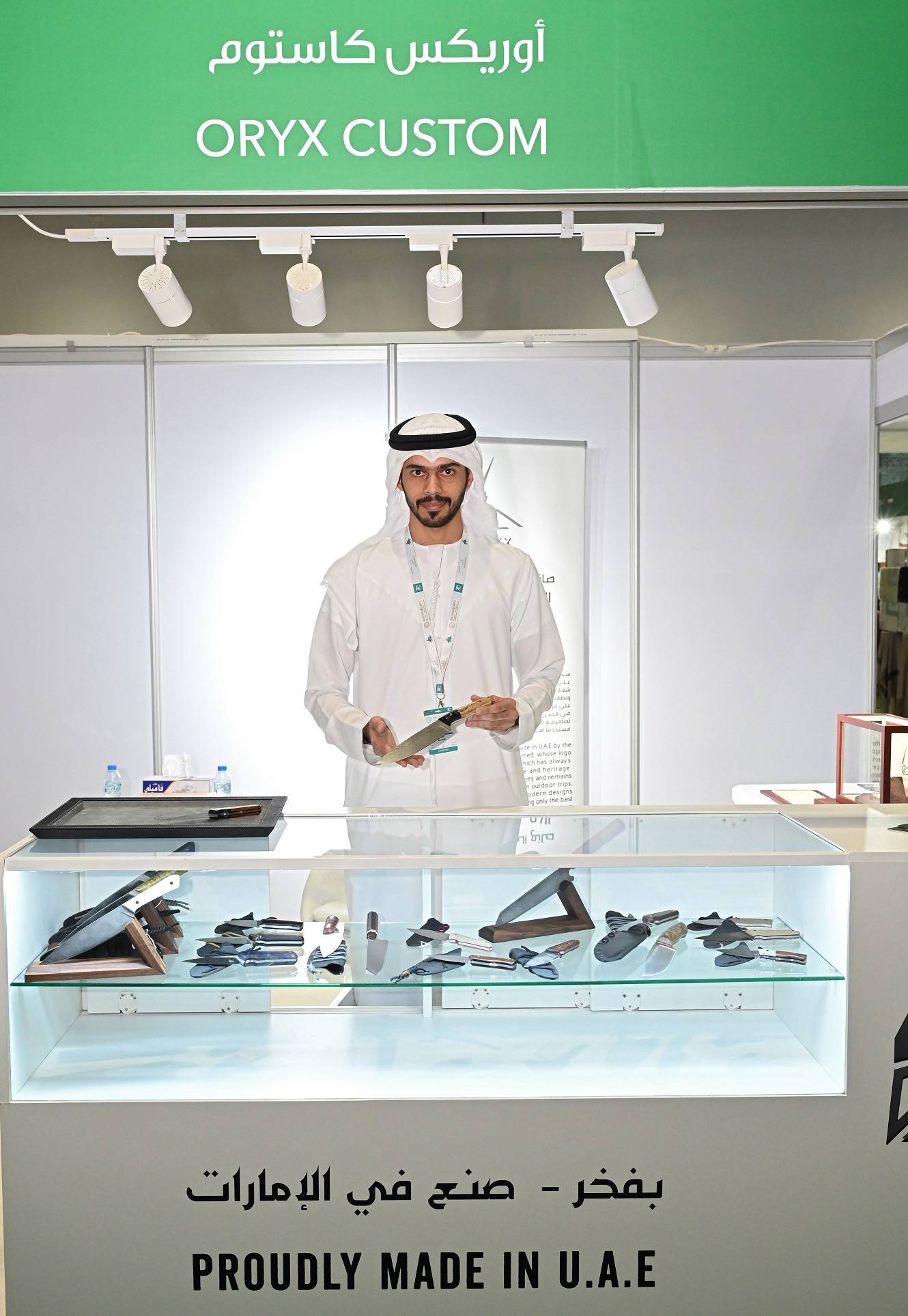 اليوم السابع من معرض أبوظبي الدولي للصيد والفروسية 2022 … تفاصيل 