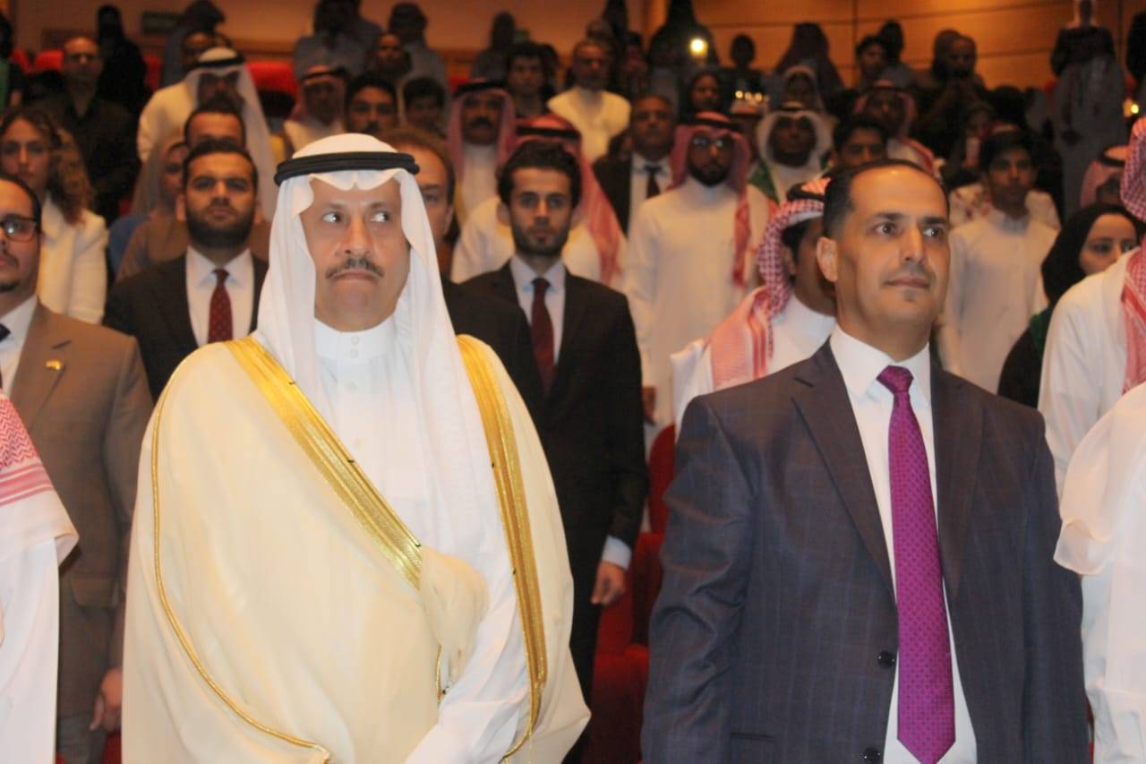 السفارة السعودية في الاردن تحتفل باليوم الوطني السعودي الثاني والتسعين 92.