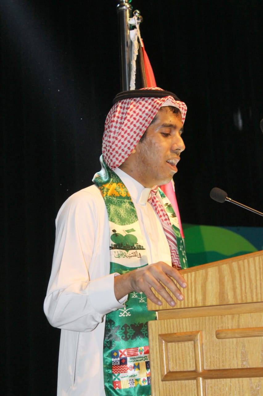 السفارة السعودية في الاردن تحتفل باليوم الوطني السعودي الثاني والتسعين 92.