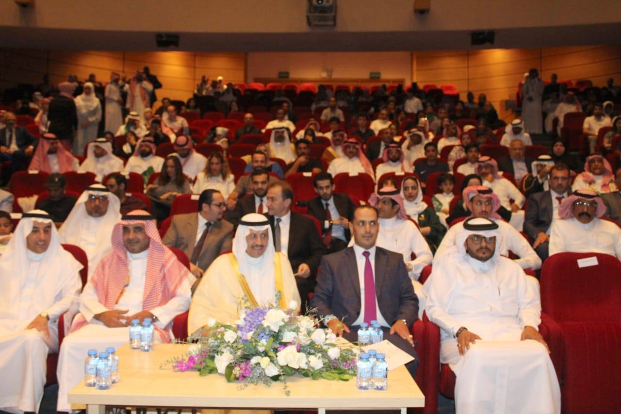 السفارة السعودية في الاردن تحتفل باليوم الوطني السعودي الثاني والتسعين 92.