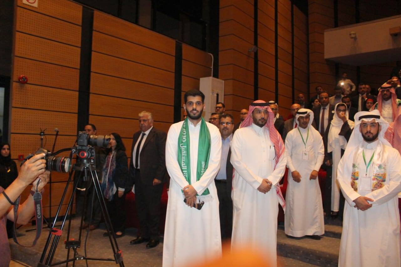 السفارة السعودية في الاردن تحتفل باليوم الوطني السعودي الثاني والتسعين 92.