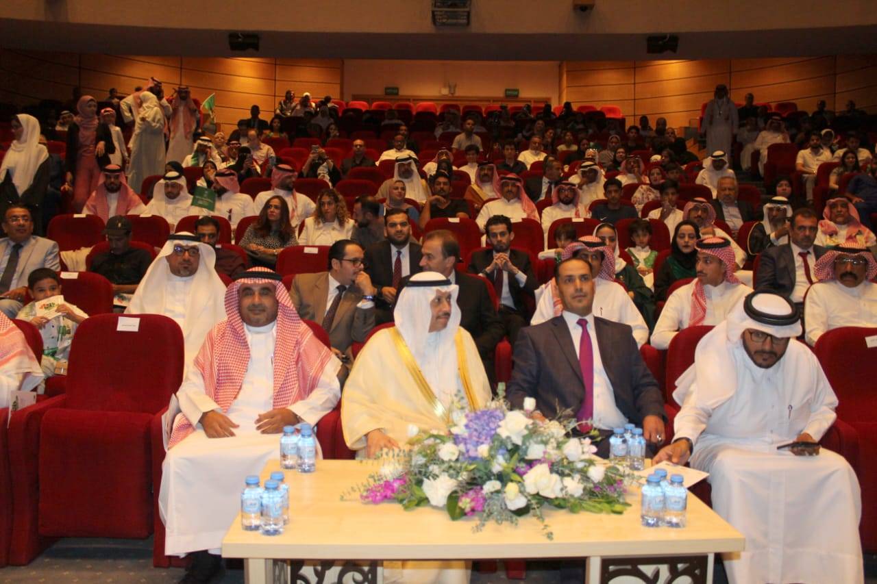السفارة السعودية في الاردن تحتفل باليوم الوطني السعودي الثاني والتسعين 92.