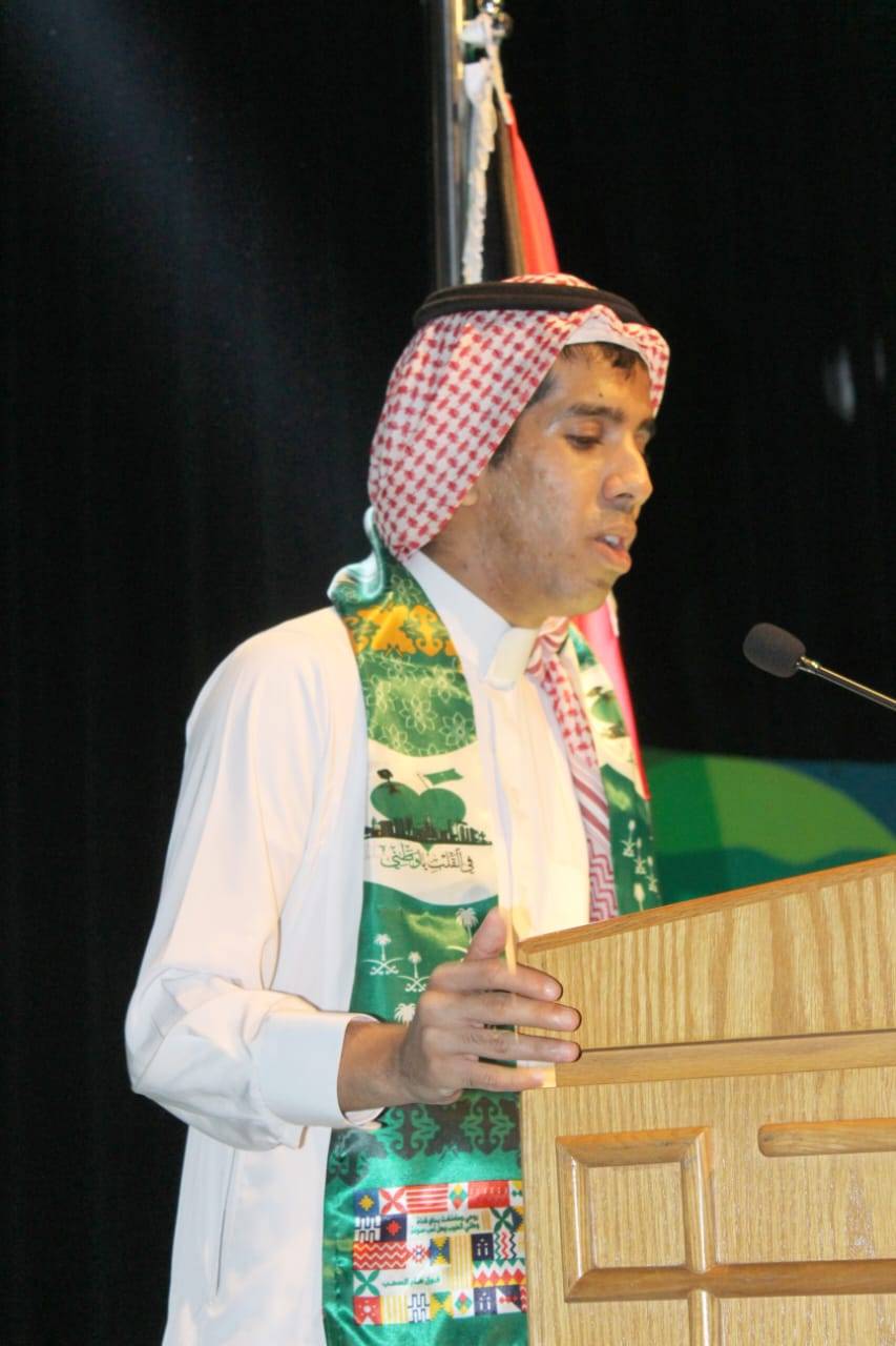 السفارة السعودية في الاردن تحتفل باليوم الوطني السعودي الثاني والتسعين 92.