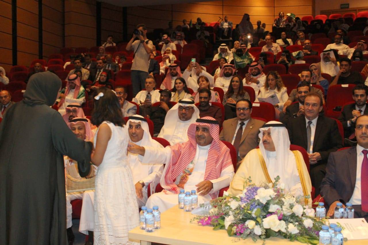 السفارة السعودية في الاردن تحتفل باليوم الوطني السعودي الثاني والتسعين 92.