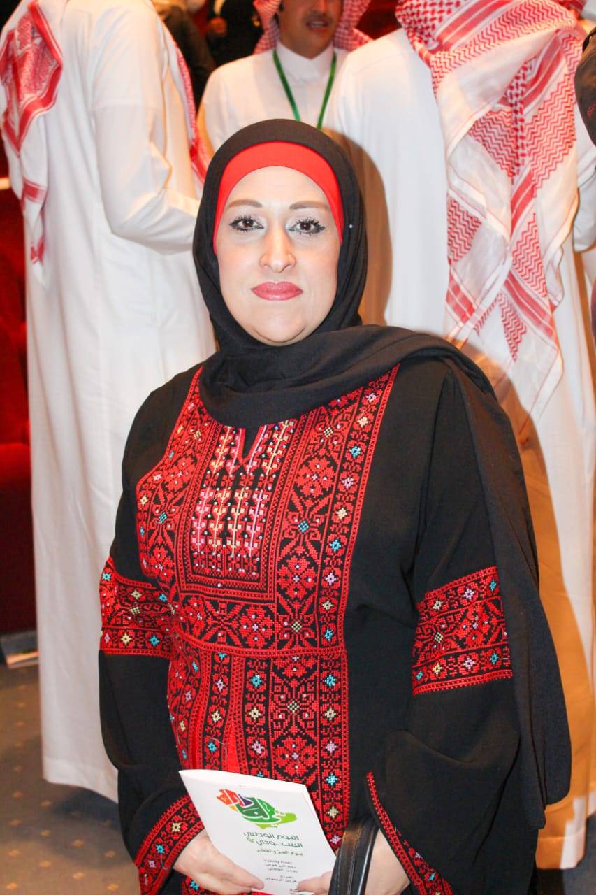 السفارة السعودية في الاردن تحتفل باليوم الوطني السعودي الثاني والتسعين 92.