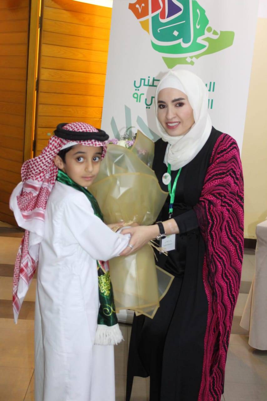 السفارة السعودية في الاردن تحتفل باليوم الوطني السعودي الثاني والتسعين 92.