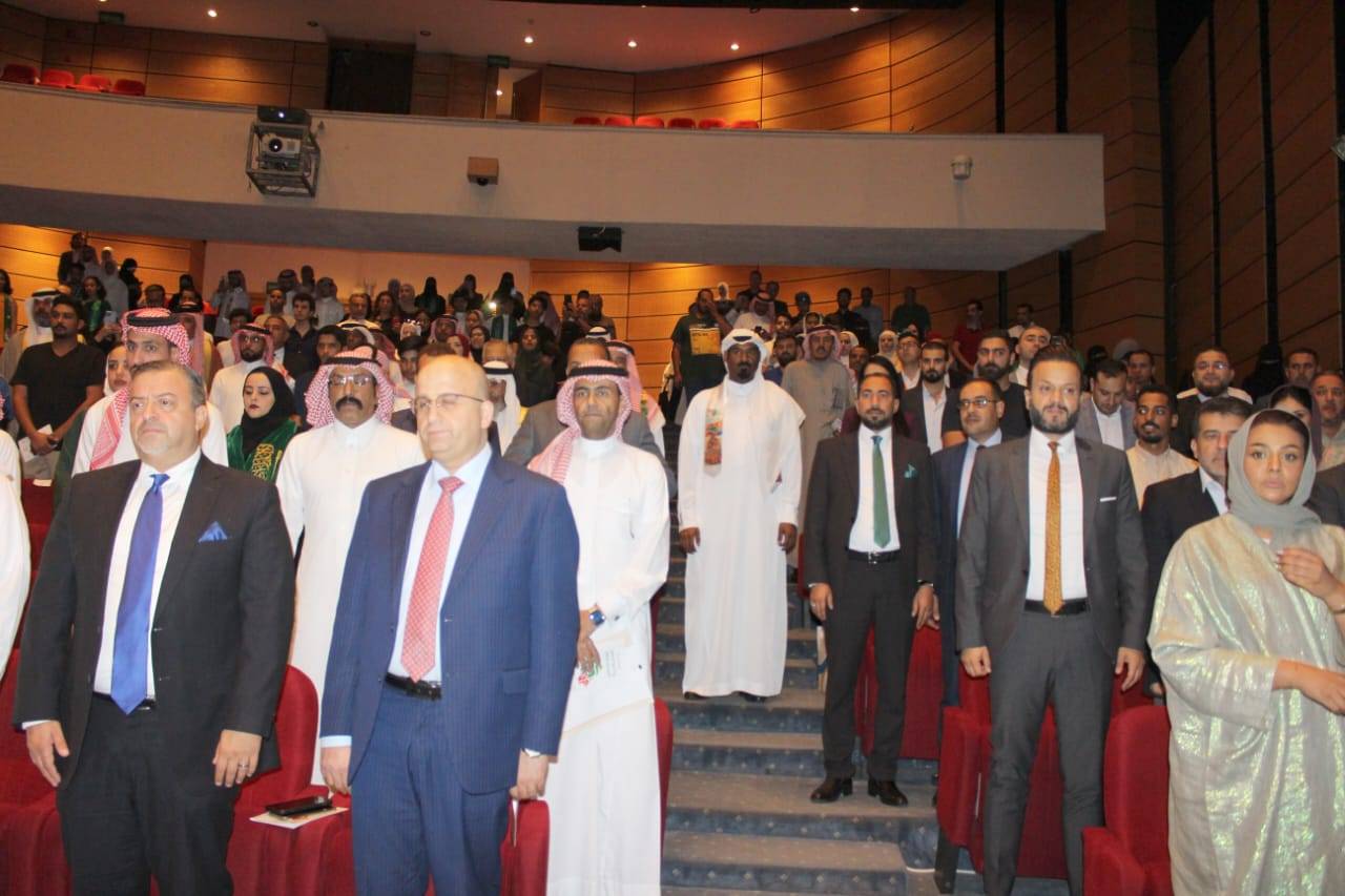 السفارة السعودية في الاردن تحتفل باليوم الوطني السعودي الثاني والتسعين 92.