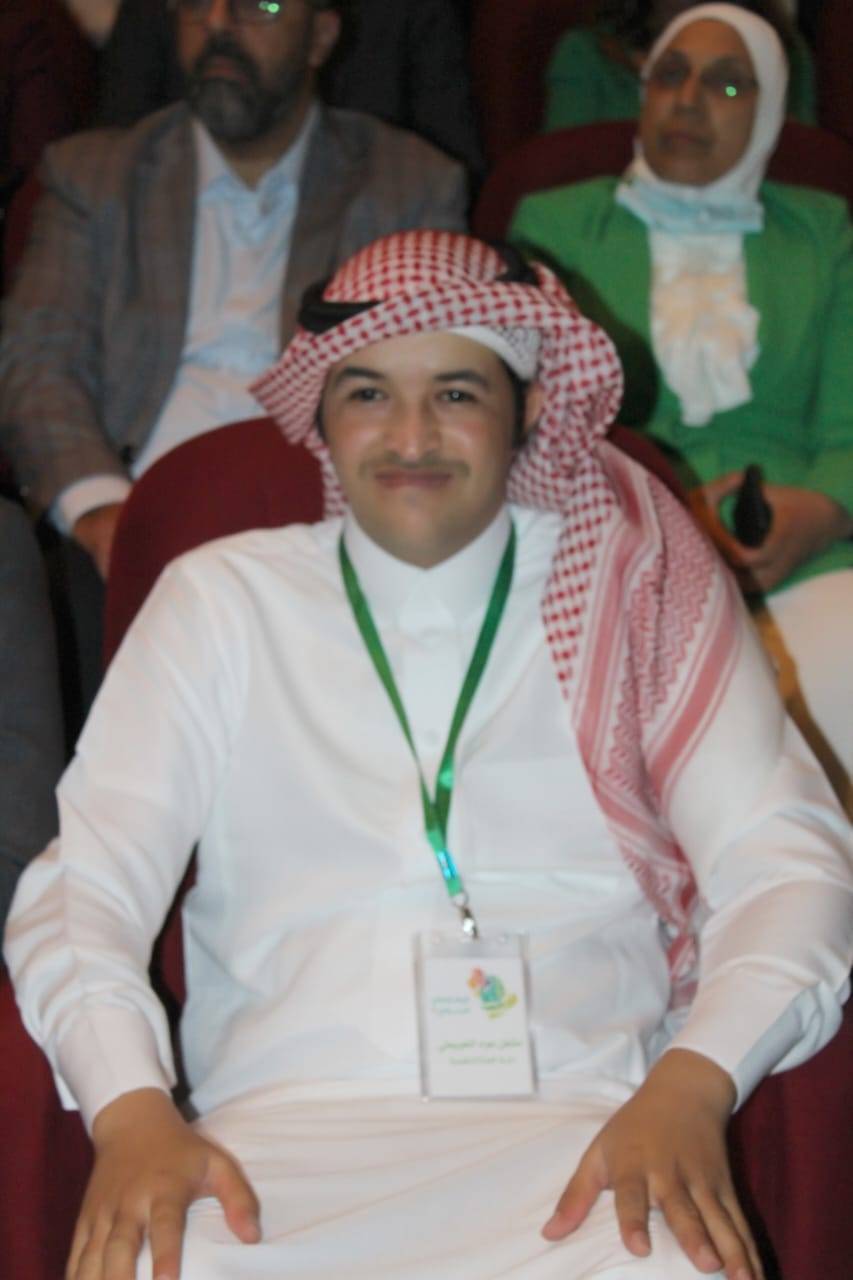 السفارة السعودية في الاردن تحتفل باليوم الوطني السعودي الثاني والتسعين 92.