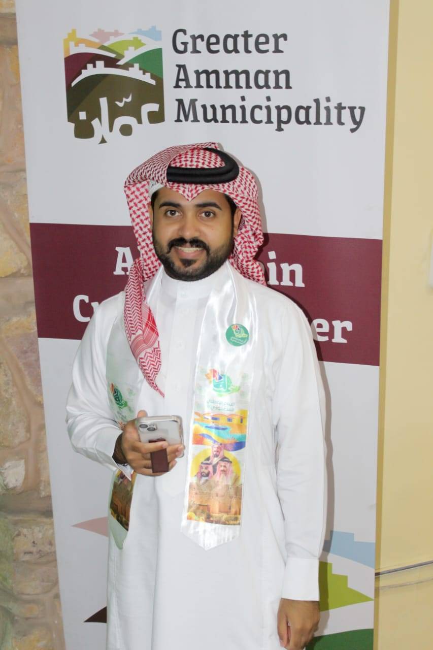 السفارة السعودية في الاردن تحتفل باليوم الوطني السعودي الثاني والتسعين 92.