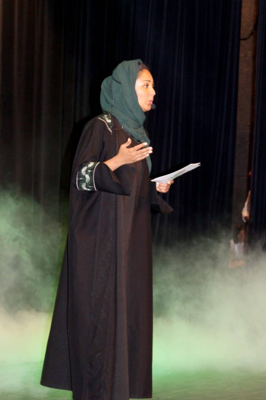 السفارة السعودية في الاردن تحتفل باليوم الوطني السعودي الثاني والتسعين 92.