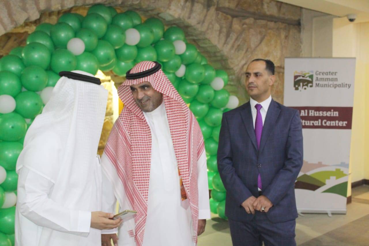 السفارة السعودية في الاردن تحتفل باليوم الوطني السعودي الثاني والتسعين 92.