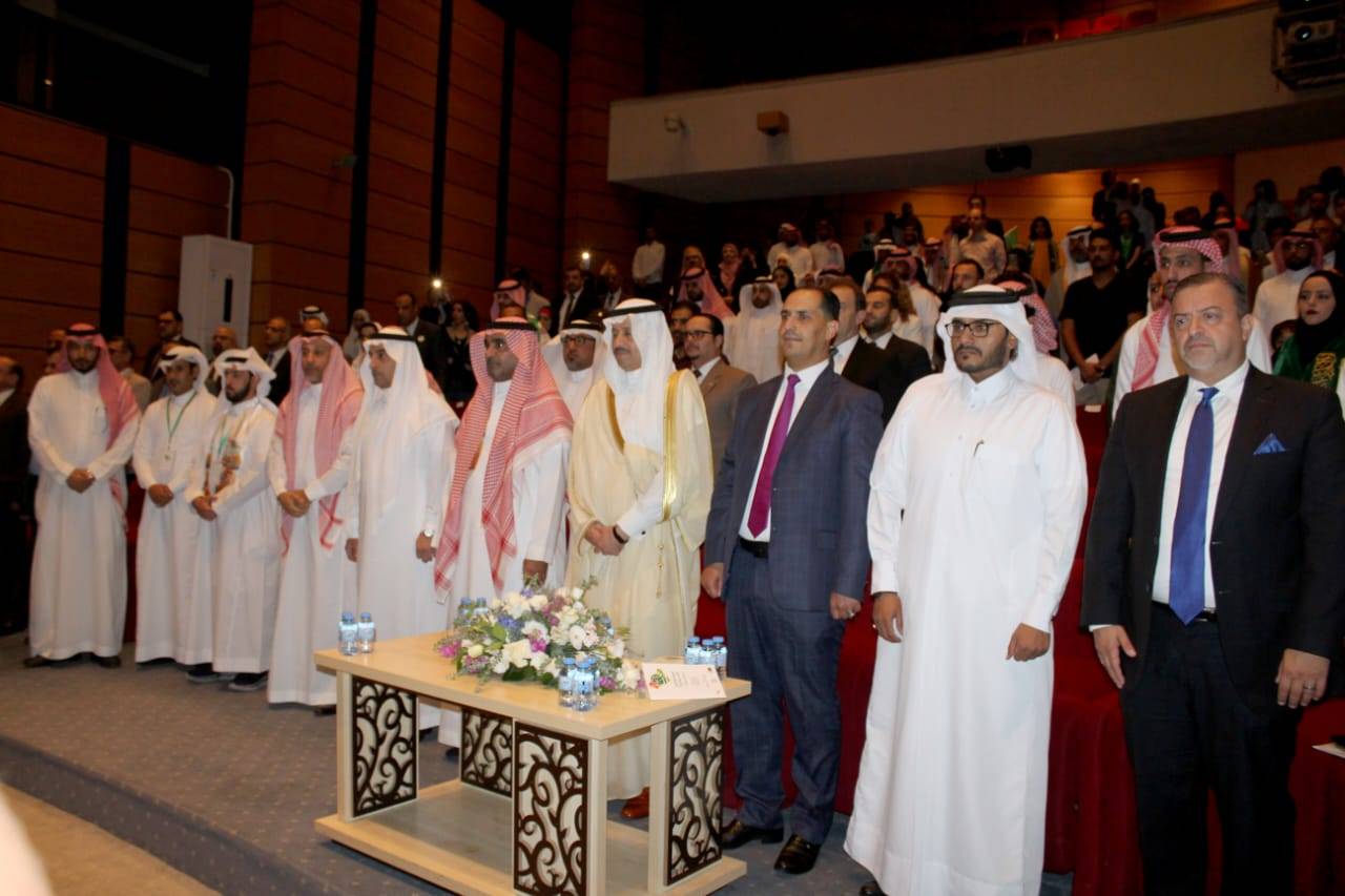 السفارة السعودية في الاردن تحتفل باليوم الوطني السعودي الثاني والتسعين 92.