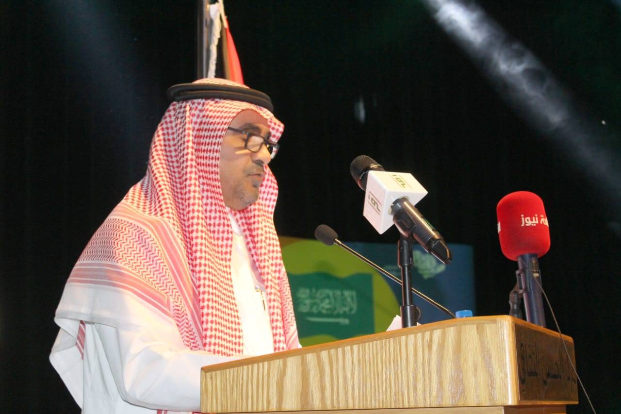 السفارة السعودية في الاردن تحتفل باليوم الوطني السعودي الثاني والتسعين 92.