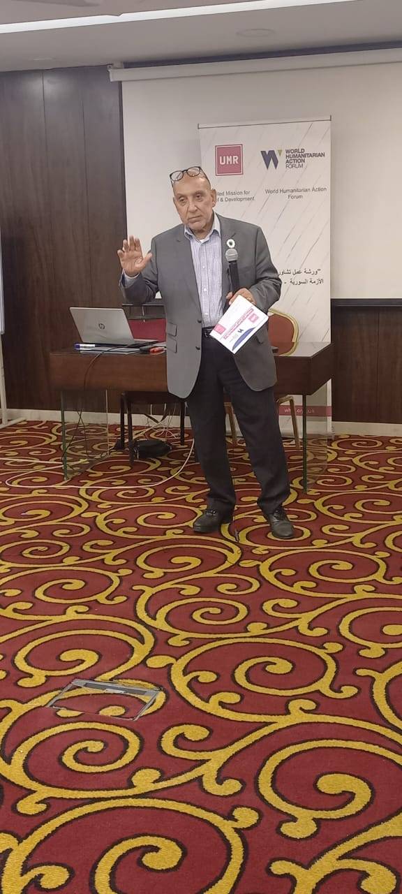 ورشة عمل تشاورية في عمان للإعداد لمؤتمر الأزمة السورية والذي سيكون بعنوان  “ما السبيل لمزيد من تمكين الشعب السوري؟”