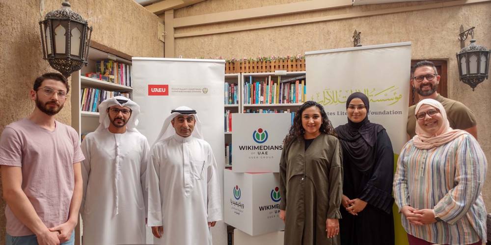 مؤسسة الإمارات للآداب وجامعة الإمارات العربية المتحدة يوقعان مذكرة تفاهم لتعزيز الشراكة في مجال المعرفة