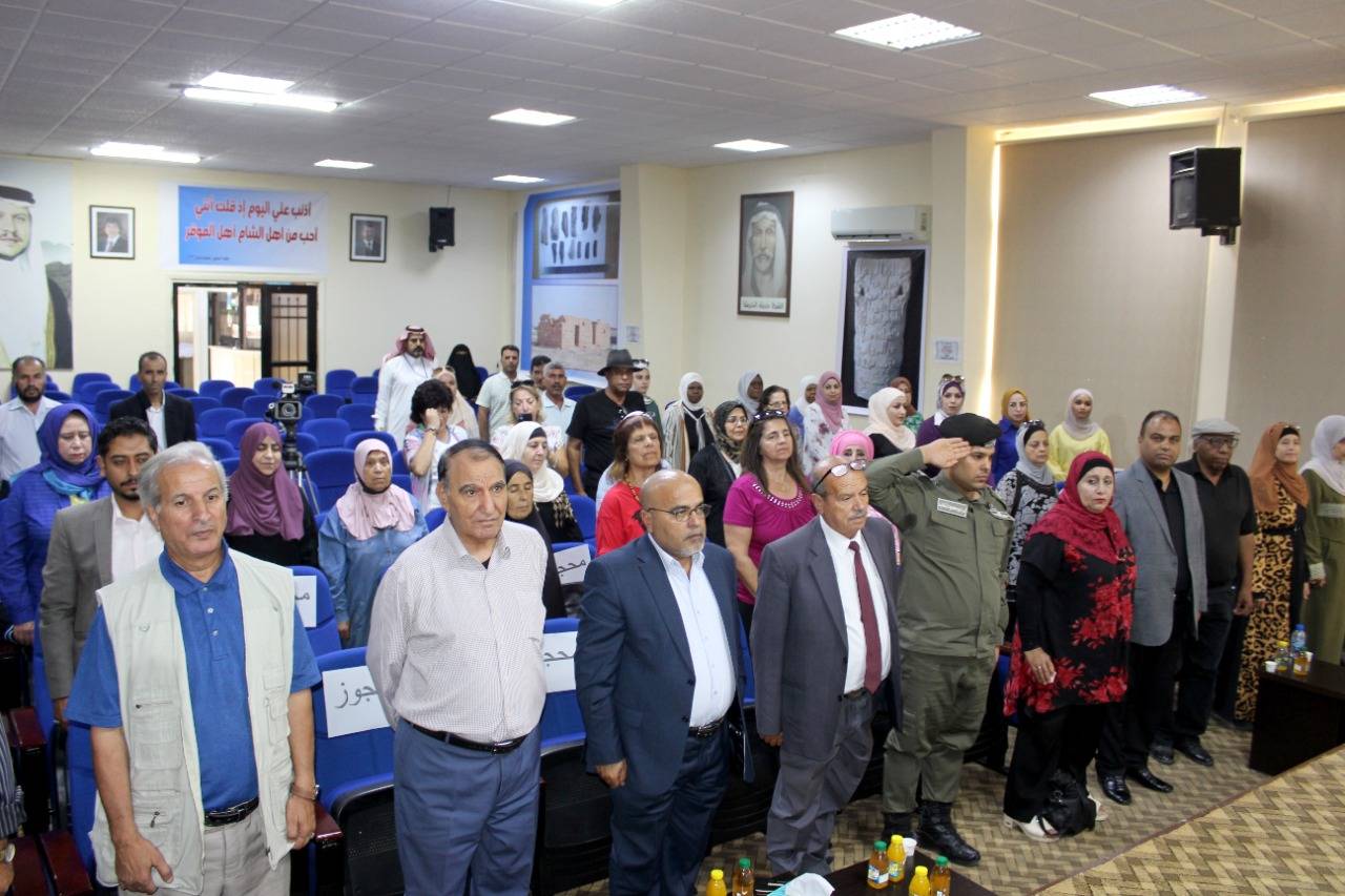 ورشة بعنوان  الموقر محطة طرق التجاره والبريد الشامي  في لواء الموقر.