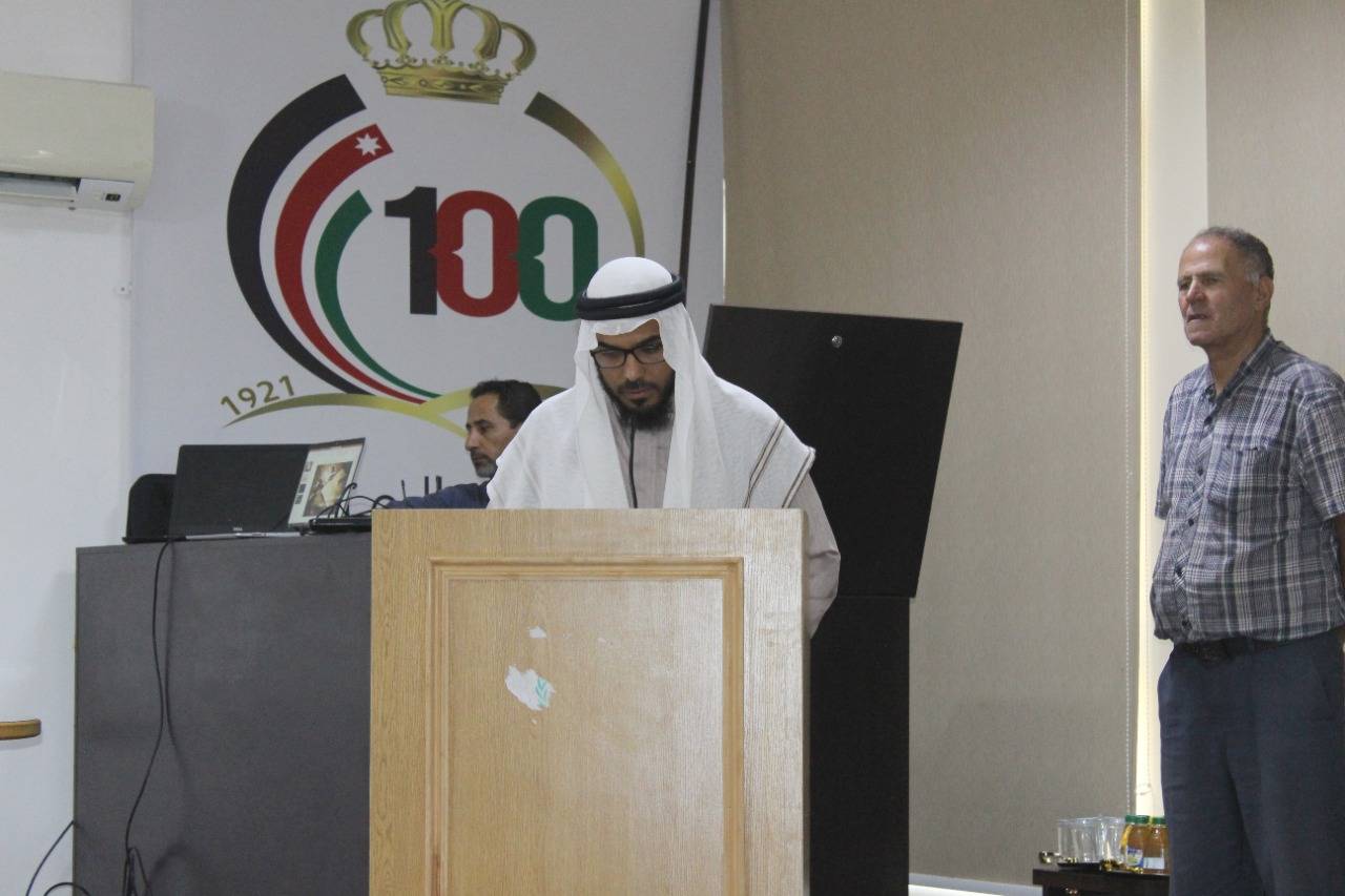 ورشة بعنوان  الموقر محطة طرق التجاره والبريد الشامي  في لواء الموقر.