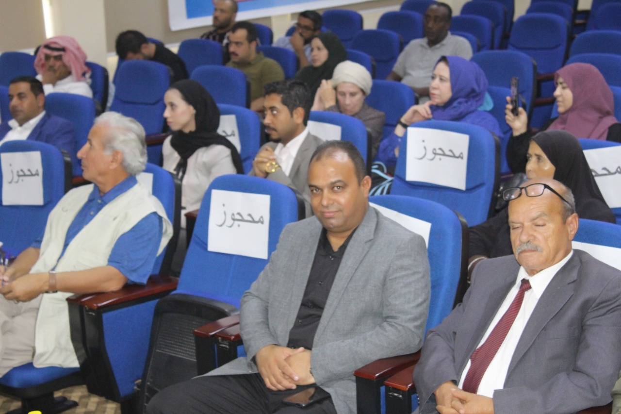 ورشة بعنوان  الموقر محطة طرق التجاره والبريد الشامي  في لواء الموقر.