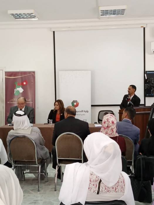 هيئة شباب كلنا الأردن - مادبا تنظم جلسة نقاشية حول مخرجات رؤية التحديث الاقتصادي 