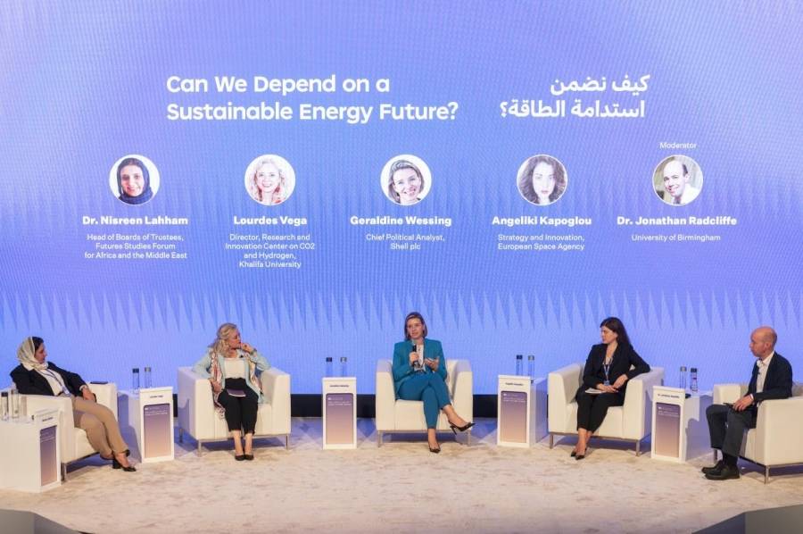 التحول نحو الطاقة النظيفة يدعم استدامة الاقتصادات