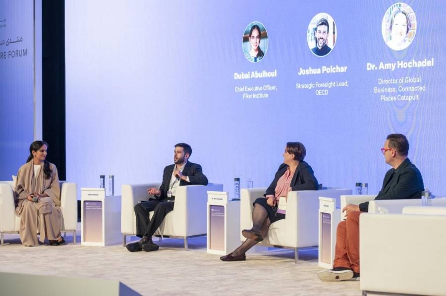 التكنولوجيا والرقمنة والابتكارات تتخطى الحدود الجغرافية وتصنع واقعاً جديداً