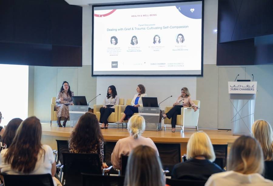 منتدى الصحة والعافية يدعو إلى مواجهة ضغوط العمل والحياة بالاستثمار بالصحة النفسية