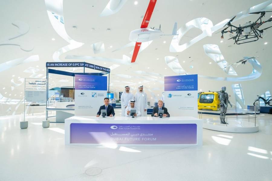 متحف المستقبل مقراً عالمياً لمؤسسات استشراف المستقبل الدولية