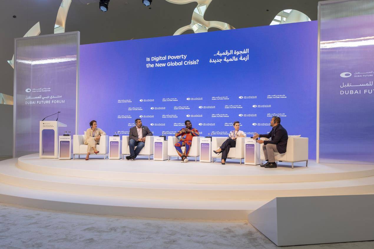 منتدى دبي للمستقبل يستشرف التحولات والتوجهات العالمية في المنطقة والعالم