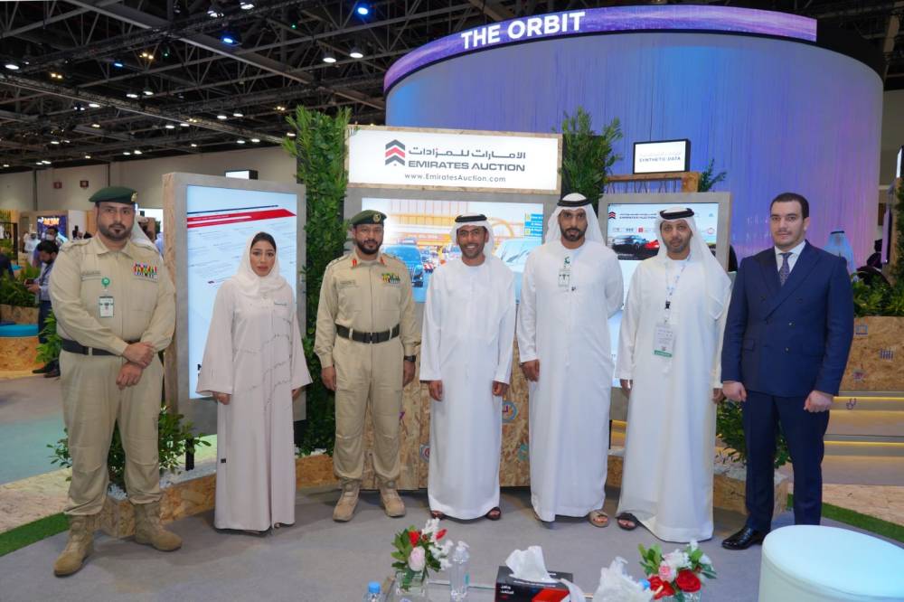 مشاريع الإمارات للمزادات الذكية تشهد إقبالاً لافتاً من زوار جيتكس للتقنية 2022