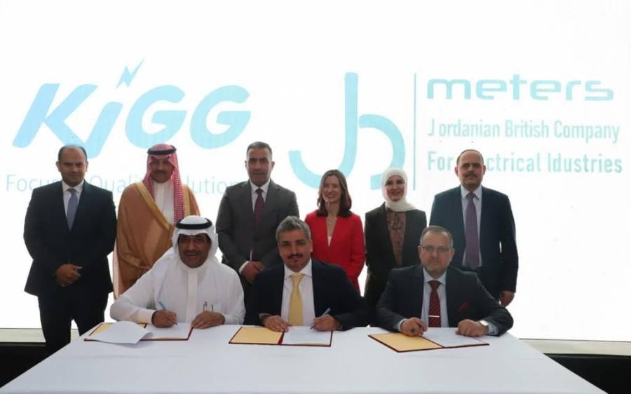 السديري يحضر حفل توقيع اتفاقية بين الشركة الأساسية للإلكترونيات المحدودة السعودية مع الشركة الأردنية البريطانية 